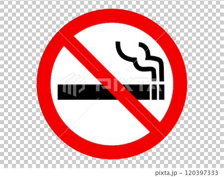 禁煙マーク（タバコ禁止のアイコン） 120397333