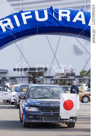 利府ラリーセレモニアルスタート 利府ラリーセレモニアルスタート 120399263