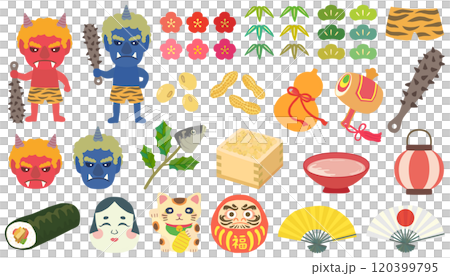 節分插畫集向量素材 120399795