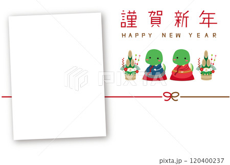 年賀状縦長四角フォトフレーム 2025年　男女着物挨拶　緑蛇　背景白　 120400237