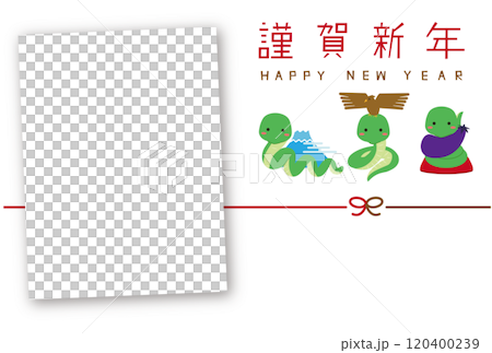 新年賀卡垂直方形相框2025初夢綠蛇白色背景 120400239