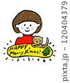 女の子と猫のクリスマスイラスト 120404379