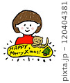 女の子と猫のクリスマスイラスト 120404381