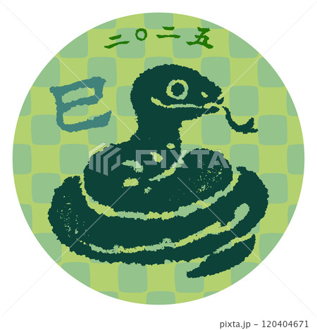 巳年ヘビ円形イラスト緑 巳年ヘビ円形イラスト緑 120404671