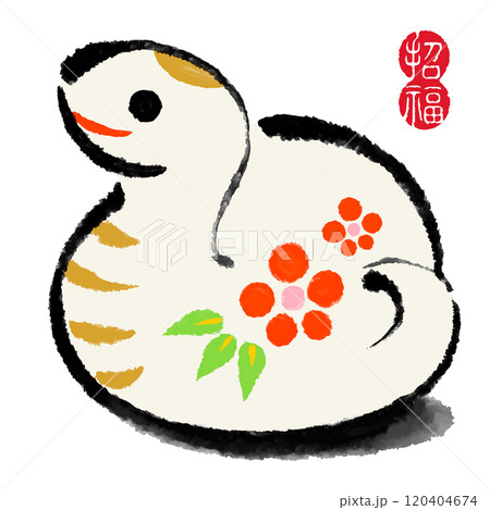 巳年へびの置物イラスト 120404674