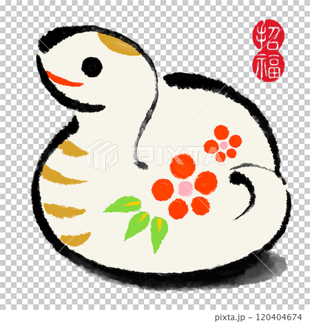 巳年へびの置物イラスト 120404674