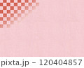 年賀状背景　ピンク和紙 120404857