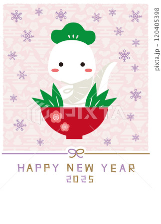 冬ピンク 2025年賀状 縦 雑煮 松竹梅 冬ピンク 2025年賀状 縦 雑煮 松竹梅 120405398
