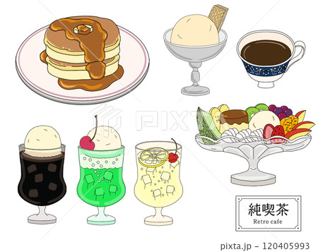 純喫茶のfoodセット　線画の手描きのイラスト 120405993