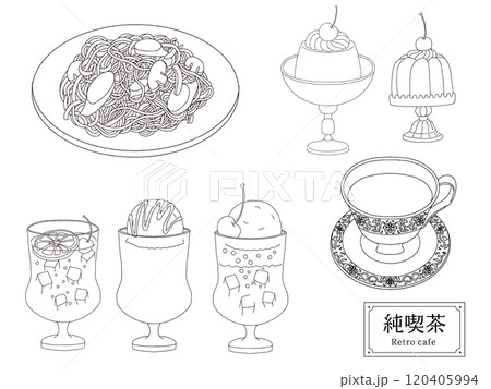純喫茶のfoodセット　線画の手描きのイラスト 120405994