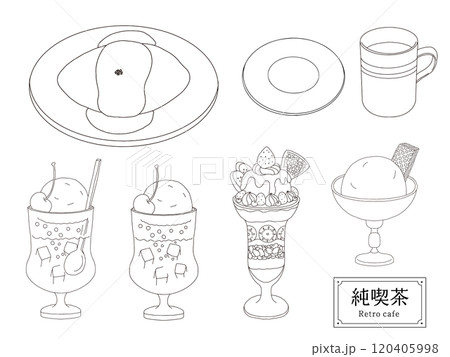 純喫茶のfoodセット　線画の手描きのイラスト 120405998