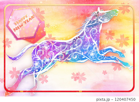 年賀状 馬 午 2 年賀状 馬 午 2 120407450