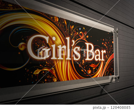 3DCGで作った看板 3DCGで作った看板 120408085