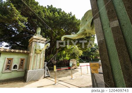 The old gate of Hsinchu Zoo, established in the Japanese colonial, the zoo is the oldest in Taiwan. 120409743