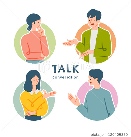 話し合いや意見交換をする男女のイラスト 120409880