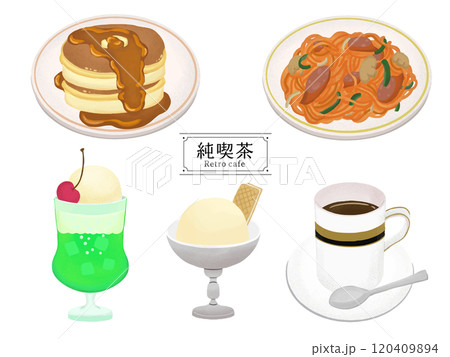 純喫茶メニュー 色鉛筆タッチのイラストセットのイラスト素材