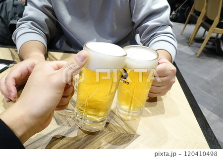 乾杯 乾杯 120410498