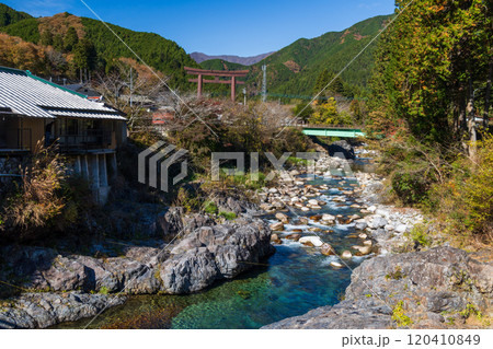 秋の大芦川 120410849