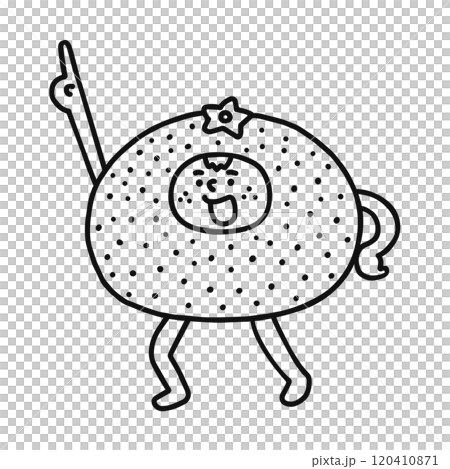 A person wearing a mandarin orange costume - line drawing 120410871