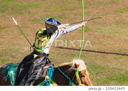利府スポーツ流鏑馬大会 120411443