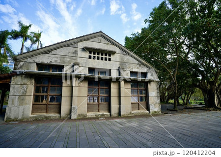 松山文創園区(台湾・台北市信義区) 松山文創園区(台湾・台北市信義区) 120412204