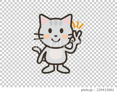 笑顔でピースをするかわいいねこちゃんのイラスト 120412662