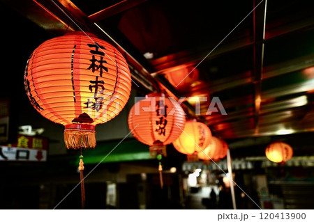 士林市場・夜市(台湾・台北市士林区) 士林市場・夜市(台湾・台北市士林区) 120413900