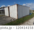 倉庫・物置代わりのコンテナ 120414158