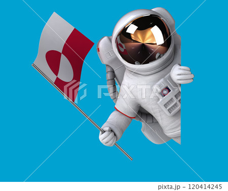 Fun 3D cartoon character illustration Fun 3D cartoon character illustration 120414245