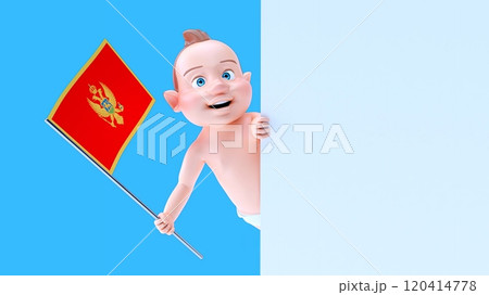 Fun 3D cartoon character 120414778