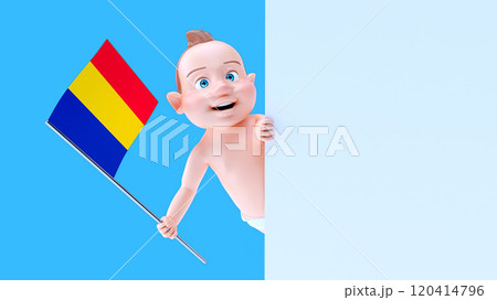 Fun 3D cartoon character Fun 3D cartoon character 120414796