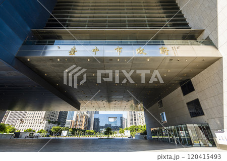 Architecture view of the Taichung City Government Building, Taiwan. It is the highest-level local administrative agency in Taichung. 120415493