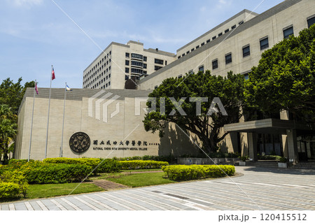 Building view of National Cheng Kung University College of Medicine Building in Tainan, Taiwan.  120415512