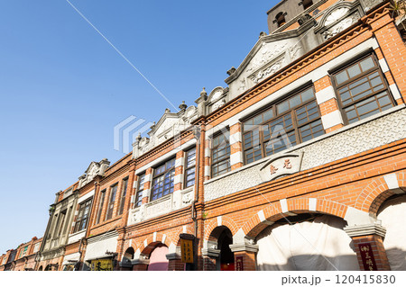 Building view of the Sanxia Old Street building in New Taipei City, Taiwan. The street is the baroque-style architecture built during Japanese rule.  120415830