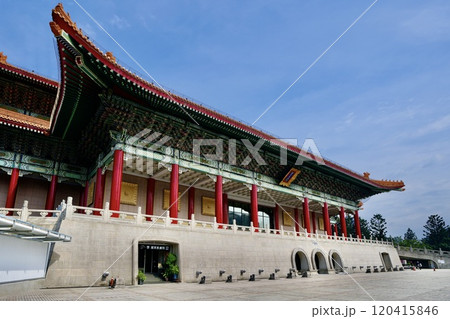 中正紀念堂・国家戯劇院(台湾・台北市中正区) 中正紀念堂・国家戯劇院(台湾・台北市中正区) 120415846