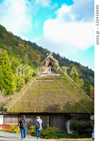 美山　かやぶきの里　秋景色 120416640