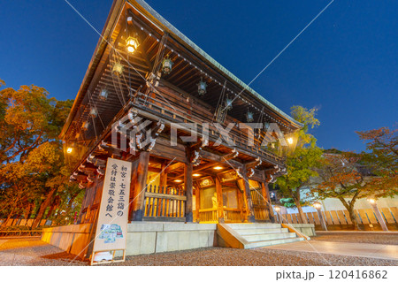 夜の石切劔箭神社（石切神社）　絵馬殿 120416862