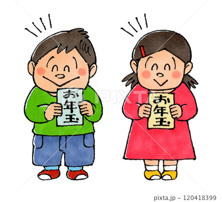 子供とお年玉 子供とお年玉 120418399