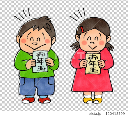 孩子和新年禮物 孩子和新年禮物 120418399