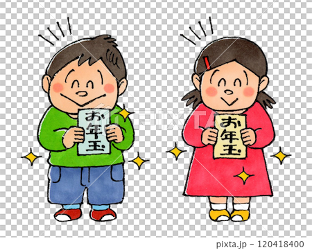 兒童及新年禮物(閃閃發光) 兒童及新年禮物(閃閃發光) 120418400