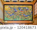 絢爛豪華な将軍の御殿の入側の彫刻欄間 120418673