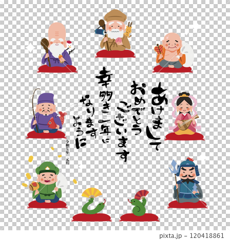 New Year's card material: Illustration of a snake and the Seven Lucky Gods sitting on a cushion 120418861