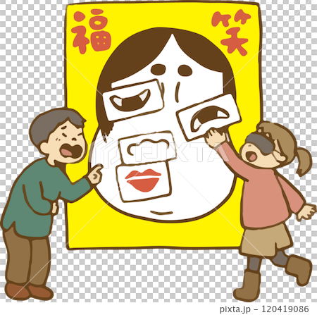 享受福原井的孩子們 120419086