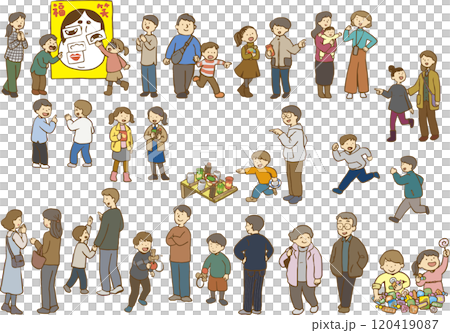 People gathering at an event 120419087