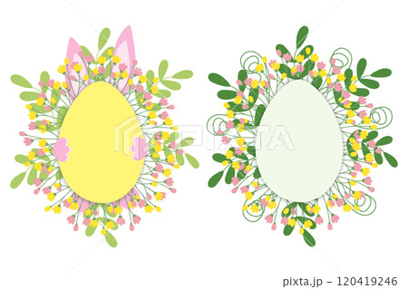 Ester bunny pink ears and paws with Blooming twigs and green leaves Egg shaped Frames Set 2 Template Ester bunny pink ears and paws with Blooming twigs and green leaves Egg shaped Frames Set 2 Template 120419246