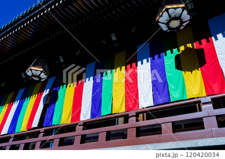 京都市　智積院　仏教寺院の五色幕 120420034