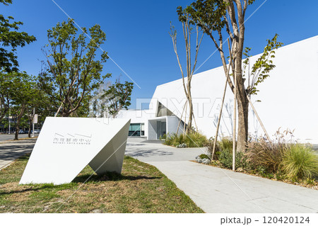 The architectural landscape of the Neiwei Arts Center in Kaohsiung, Taiwan. It is located in the Neiweipi Cultural Park Area of Kaohsiung. 120420124
