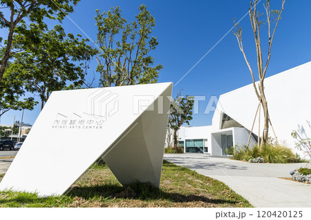 The architectural landscape of the Neiwei Arts Center in Kaohsiung, Taiwan. It is located in the Neiweipi Cultural Park Area of Kaohsiung. The architectural landscape of the Neiwei Arts Center in Kaohsiung, Taiwan. It is located in the Neiweipi Cultural Park Area of Kaohsiung. 120420125