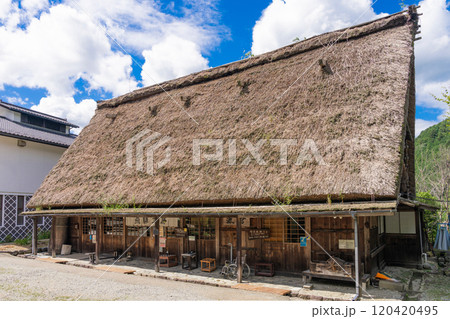 下呂温泉合掌村 飛騨工房 下呂温泉合掌村 飛騨工房 120420495