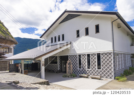 下呂温泉合掌村 円空館 下呂温泉合掌村 円空館 120420533